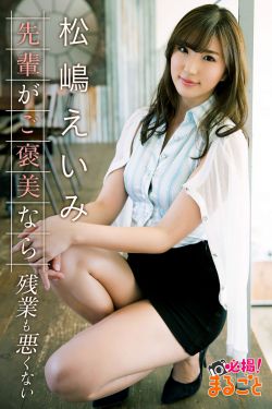 黑洞韩剧