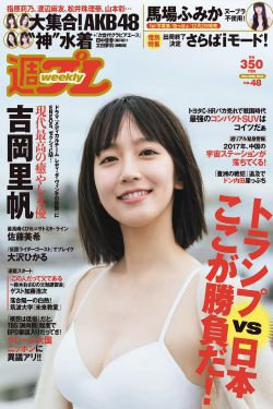 冷火情人