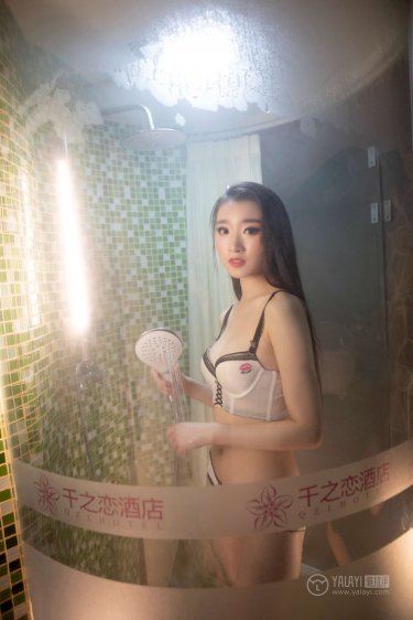 白蔹姜附离小说免费阅读