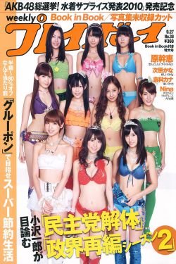 外科医生奉达熙电视剧