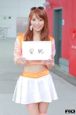 浙江理工套马杆