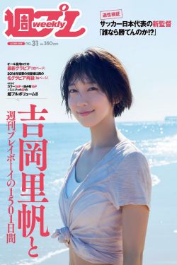 十大奇冤片尾曲