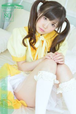 天天澡天天揉揉AV无码免费