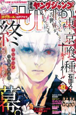 甜蜜蜜在线观看