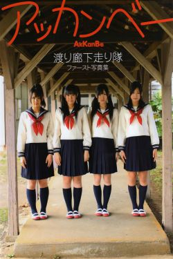 国产亚洲精品学生视频在线观看