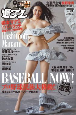 gogo全球大胆高清人体444