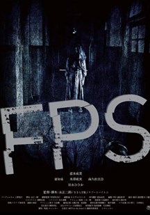 FPS
